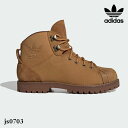 【即納】 アディダスオリジナルス adidas originals SSTブーツシューズ / SUPERSTAR BOOT shoes 靴 ハイカット 替え紐 ...