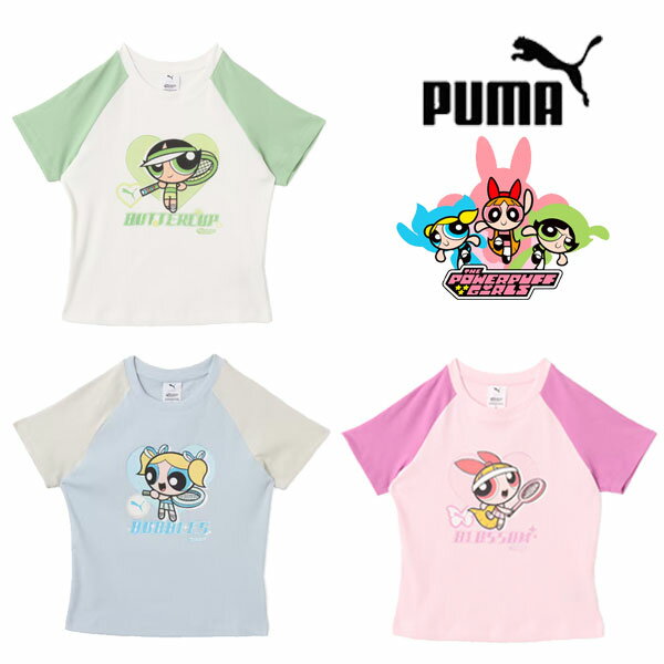 樂天商城 - 【即納】プーマ PUMA PUMA POWERPUFFGIRLS SS TEE REGLAN 半袖 ミドル丈 Tシャツ コラボ 運動 スポーツ 637469-02