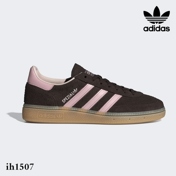 【即納】アディダスオリジナルス adidas originals ハンドボール スペツィアル / HANDBALL SPEZIAL 靴 スニーカー ローカット ロゴ ギフト ih1507