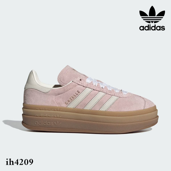 Rakuten - 【即納】アディダスオリジナルス adidas originals ガゼル ボールド / GAZELLE BOLD スニーカー 靴 ロゴ ギフト ih4209