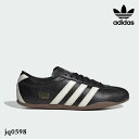 【即納】 アディダスオリジナルス adidas originals TOKYO W スニーカー シューズ ローカット ロゴ ギフト 【BUYERS SELECT...
