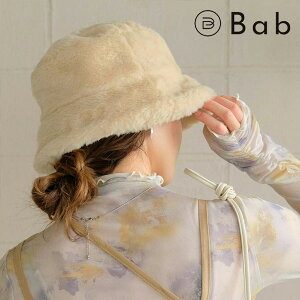 【SALE20％OFF】 バブ Bab 22秋冬 フェイクファーバケットハット レディース 帽子 バケットハット ファー ムートン 淡色コーデ トレンド 小顔効果 カジュアル 韓国ファッション 7233902