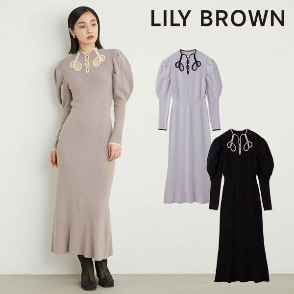 【SUMMER SALE50%OFF】 リリーブラウン LILY BROWN 22春夏 カットアウトバイカラーニットワンピース ワンピース 長袖 ロング丈 lwno231085