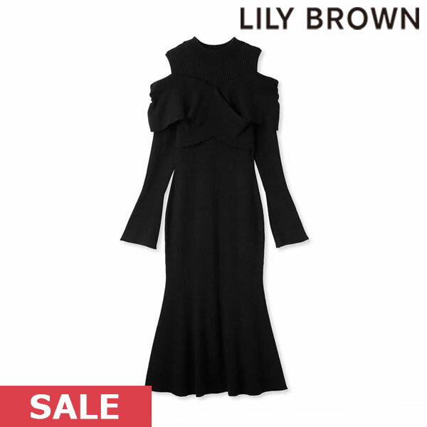 【WINTER SALE20%OFF】 《即納》 リリーブラウン LILY BROWN トップス 23winter レイヤードオフショルニットワンピース ドレス lwno234271 23秋冬