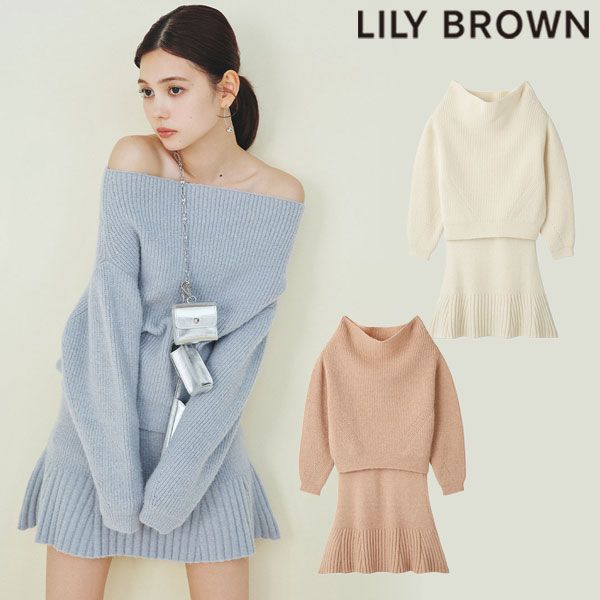 【即納】 リリーブラウン LILY BROWN ワンピース 24秋冬 オフショルダーラメニットセットアップ ミニ丈 ミドル丈 長袖 ワンピース set lwno245004のサムネイル