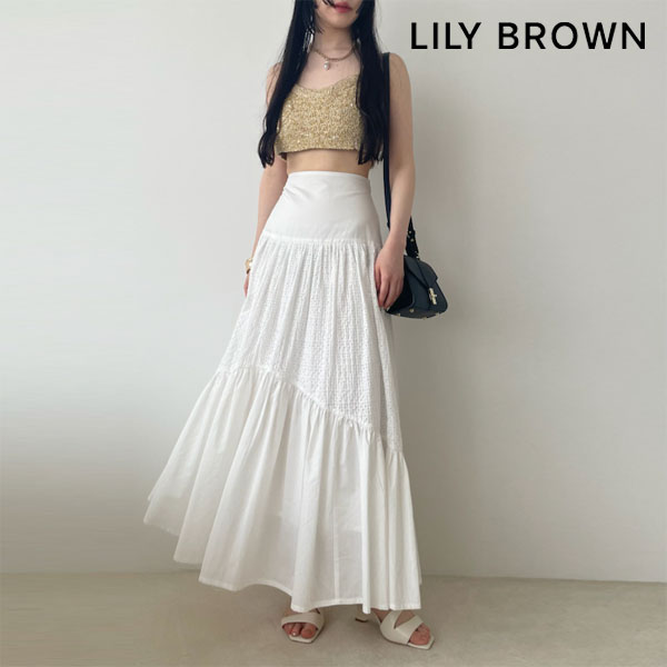 クーポンで10%OFF 【期間限定 SALE10%OFF】 【即納】 リリーブラウン LILY BROWN ボトムス 24春夏 コットンレースボリュームスカート ロング丈 コットン llft242501 llfs242502のサムネイル