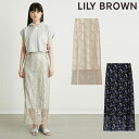 クーポンで10%OFF   リリーブラウン LILY BROWN ボトムス 24春夏 エンブロイダリーラインタイトスカート ロング丈 タイト lwfb242016 lwfs242018