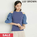 【SPRING SALE50%OFF】 【即納】 リリーブラウン LILY BROWN ショルダー開きドッキングニット トップス セーター 半袖 ミドル丈 lwnt231222