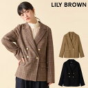 【新作10%OFF】【即納】リリー ブラウン LILY BROWN アウター 25秋冬 ダブルブレストジャケット 長袖 ミドル丈 lwfj254025