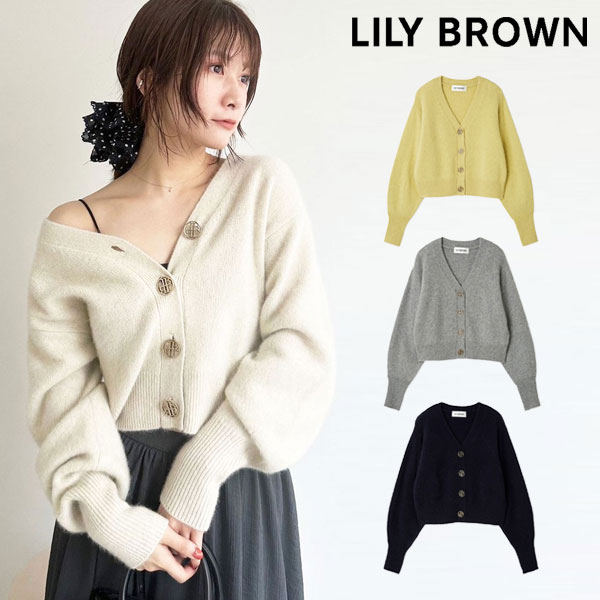 【新作10%OFF】【即納】リリー ブラウン LILY BROWN トップス 25秋冬 LBロゴフォックスニットカーデ 長袖 ミドル丈 カーディガン lwnd254037のサムネイル