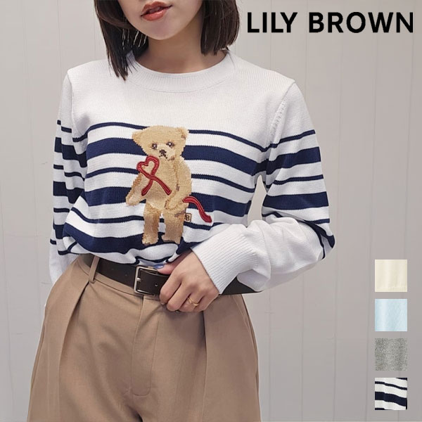 樂天商城 - 【新生活応援セール10%OFF】【即納】リリー ブラウン LILY BROWN トップス 26春夏 Lily Bearハートサテンニット ミドル丈 長袖 lwnt261090
