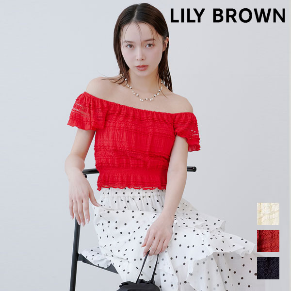 Rakuten - 【SALE10%OFF】【即納】 リリー ブラウン LILY BROWN トップス 26春夏 2wayシャーリングトップス 半袖 ミドル丈 レース lwct262036