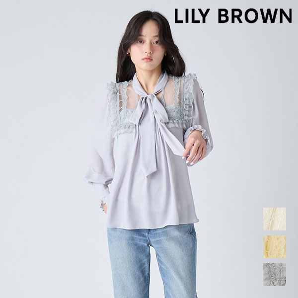 樂天商城 - 【新生活応援セール10%OFF】【即納】リリー ブラウン LILY BROWN トップス 26春夏ヴィンテージライクボウタイブラウス 長袖 ミドル丈 レース リボンlwfb261092