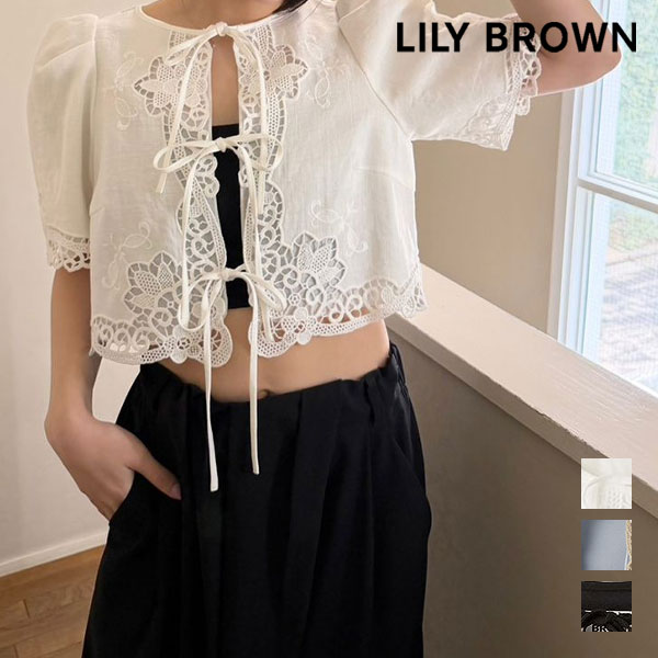 樂天商城 - 【新作10%OFF】リリー ブラウン LILY BROWN トップス 26春夏 カットワークパネルレースジャケット 5月中旬～6月上旬予約 ショート丈 半袖 lwfj262100