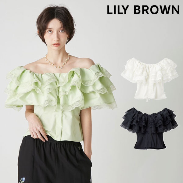 Rakuten - リリー ブラウン LILY BROWN トップス 26春夏 ボリュームフリルオフショル2wayブラウス 6月下旬〜7月上旬予約 半袖 ミドル丈 レース lwft262005