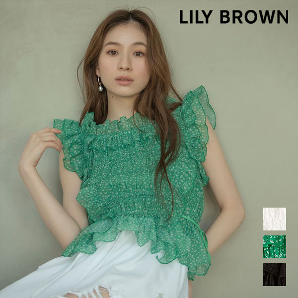 樂天商城 - 【新作10%OFF】リリー ブラウン LILY BROWN トップス 26春夏 シャーリングレイヤーフリルトップス 5月中旬～6月上旬予約 ミドル丈 ノースリーブ lwft262107