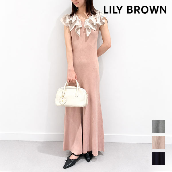 樂天商城 - 【即納】リリー ブラウン LILY BROWN ワンピース 26春夏 ラッフルフリルコンビニットワンピース マキシ丈 半袖 lwno262035
