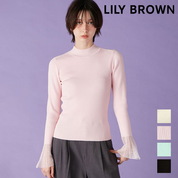 樂天商城 - 【即納】 リリー ブラウン LILY BROWN トップス シアースリーブリブニット ミドル丈 長袖 lwnt261013