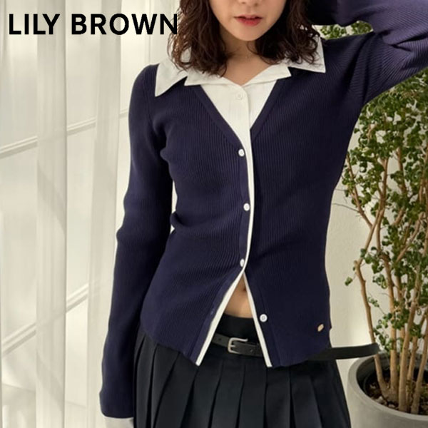 樂天商城 - 【新作10%OFF】【即納】 リリー ブラウン LILY BROWN トップス 26春夏 シャツドッキングニットトップス ミドル丈 長袖 ニット lwnt261168