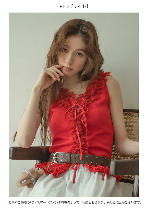 【SALE30%OFF】【即納】リリーブラウン LILY BROWN トップス 26春夏 レースフリル...
