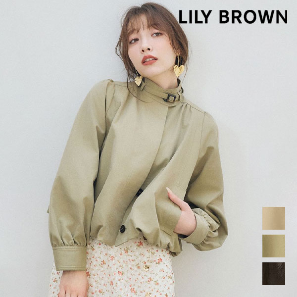 楽天市場】lilybrown リリーブラウン ジャケットの通販