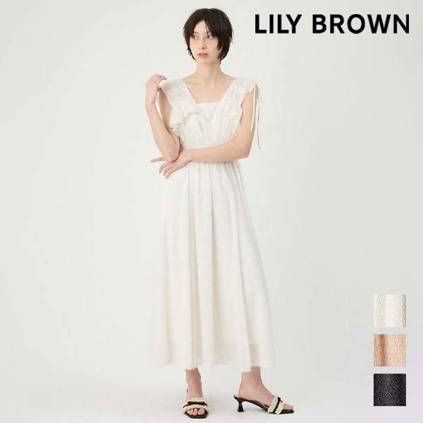 Rakuten - 【即納】【スーパーセール10%OFF】リリーブラウン LILY BROWN ワンピース 26春夏 フリンジジャガードシャーリングワンピース ノースリーブ ロング丈 lwfo262067