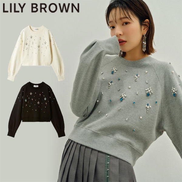 【SALE50%OFF】【即納】 リリーブラウン LILY BROWN トップス 24秋冬 [L.B CANDY STOCK]CANDYビジュースウェット 長袖 ショート丈 lwct244806のサムネイル