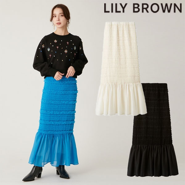 【SALE30%OFF】 【即納】 リリーブラウン LILY BROWN ボトムス 24秋冬 シャーリングマーメイドスカート ロング丈 シアー 透け感 lwfs244049 lwft244048のサムネイル