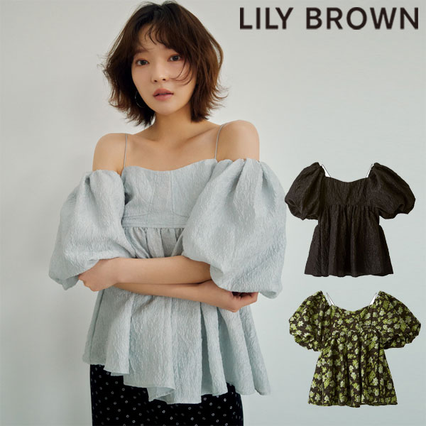 【先行予約特典!!!10%OFF】 リリーブラウン LILY BROWN トップス 24秋冬 3WAYジャガードペプラムビスチェ 7月下旬～8月中旬予約 ブラウス 半袖 ミドル丈 lwft244028のサムネイル