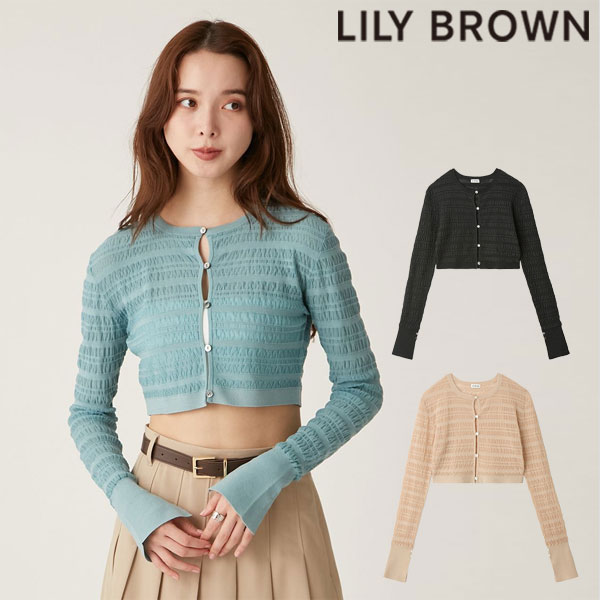 【期間限定 SALE10%OFF】 【即納】 リリーブラウン LILY BROWN トップス 24秋冬 クロップドシアーニットカーディガン 長袖 クロップド丈 lwnd244029のサムネイル