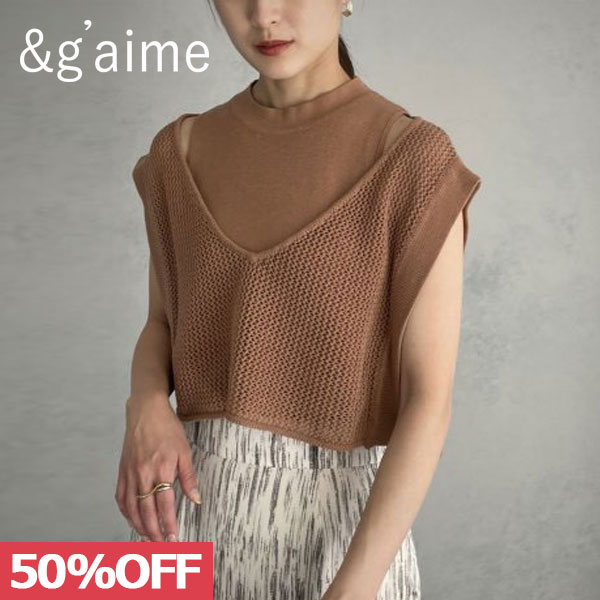 【SPRING SALE50%OFF】 【即納】 &g'aime アンジェム メッシュベストレイヤードニット トップス ノースリーブ ショート丈 986-60029