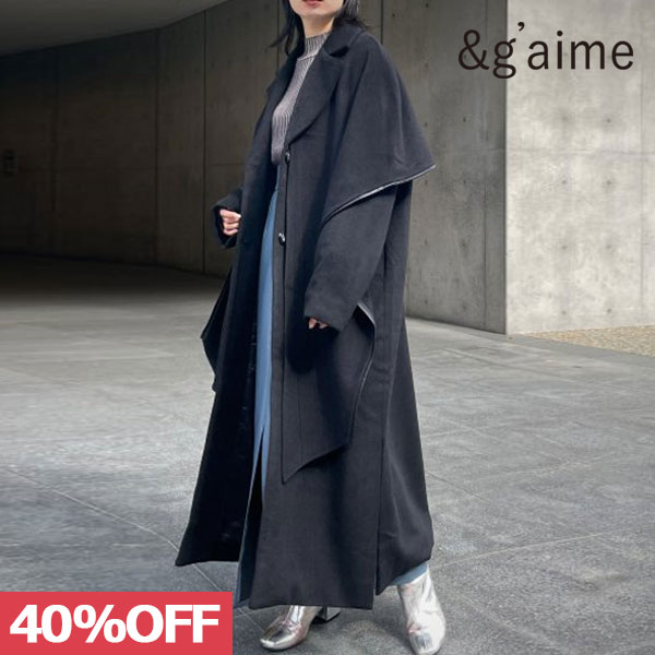 クーポンで10%OFF 【SPRING SALE50%OFF】 【即納】 &g'aime アンジェム Stole coat アウター コート ロング丈 長袖 988-61706