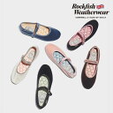【即納】 ロックフィッシュ ウェザーウェアー ROCKFISH Weatherwear 靴 BELLA QUILTED MARYJANE フラットシューズ バレ...
