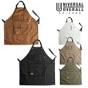 【即納】 ユニバーサルオーバーオール UNIVERSAL OVERALL SURPLUS APRON エプロン uosv-19002t