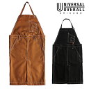 【即納】 ユニバーサルオーバーオール UNIVERSAL OVERALL PAINTER APRON エプロン uosv-19004x