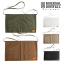【即納】 ユニバーサルオーバーオール UNIVERSAL OVERALL SHORT APRON エプロン uosv-19007t