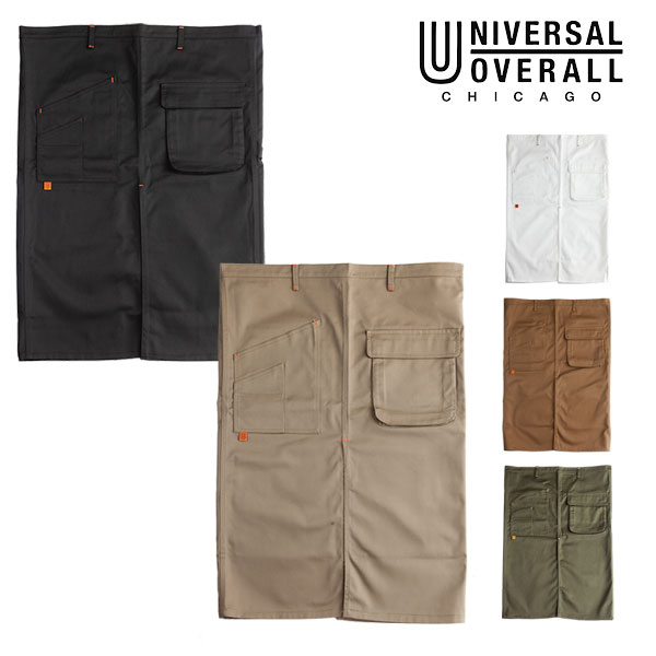 【即納】 UNIVERSAL OVERALL ユニバーサルオーバーオール WRAP APRON エプロン uosv-19008t