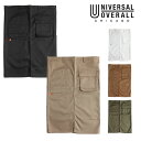 【即納】 ユニバーサルオーバーオール UNIVERSAL OVERALL WRAP APRON エプロン uosv-19008t