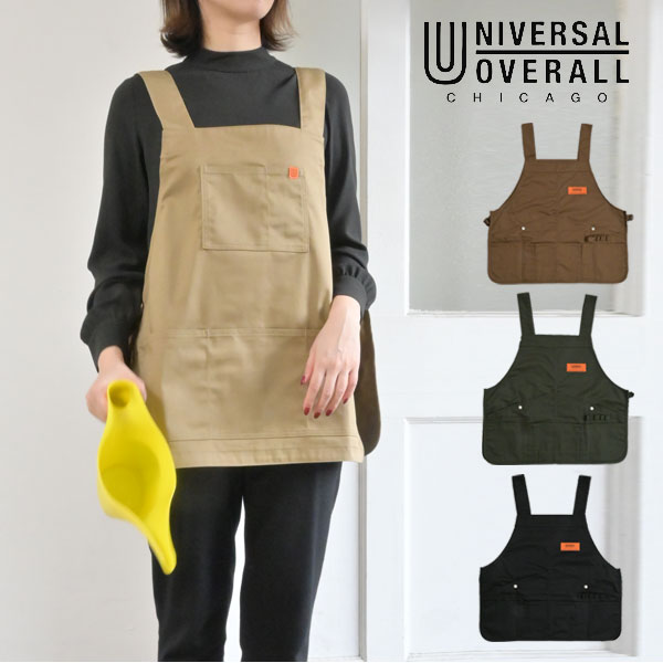 楽天SHE／HER（シーハー）【即納】 UNIVERSAL OVERALL ユニバーサルオーバーオール WORK VEST エプロン ベスト uosv-21001t