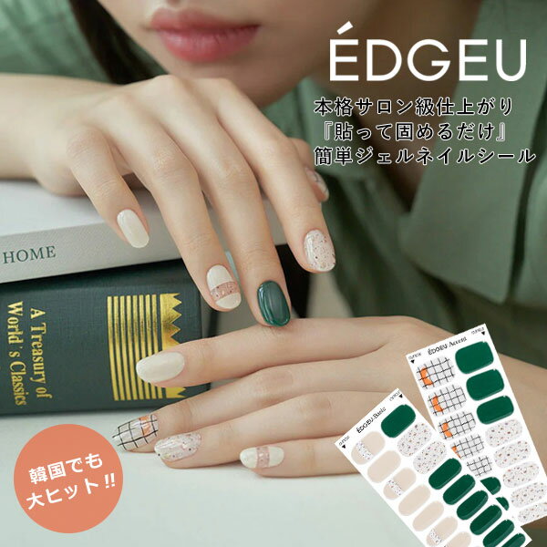 ݥ10%OFF ̵ۡ¨Ǽ EDGEU å桼 STONE PRISM ͥ ͥ ͥ륷ena717