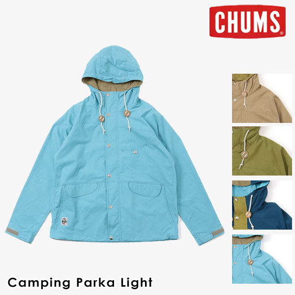 【早割SALE20%OFF】CHUMS チャムス 通販 Camping Parka Light レディース アウター ジャケット ウインドブレーカー 羽織り 前開き 長袖 フード ナイロン 通気性 防寒対策 アウトドア キャンプ 運動 スポーツ 軽量 軽い シンプル ワンポイント ch04-1260 ch14-1260