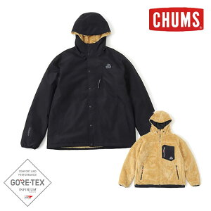 《即納》 CHUMS チャムス エルモゴアテックスインフィニウムリバーシブルフーディー レディース アウター ジャケット 長袖 ゴアテックス 防風 防寒 羽織り 2WAY ボアアウター ブルゾン あったか アウトドア キャンプ お出かけ ch14-1314