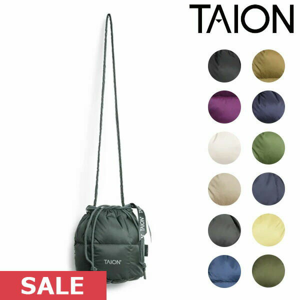 【SPRING SALE30%OFF】 【即納】 タイオン TAION バッグ 23winter ドローストリング ダウンバッグS 小物 巾着 ユニセックス dst01-s ds..