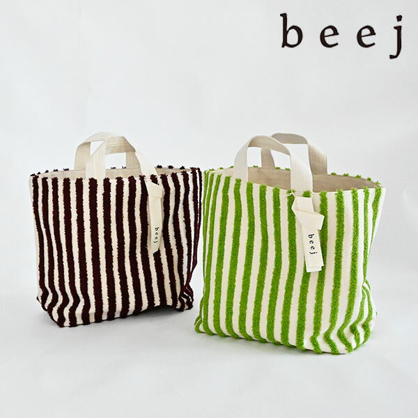 樂天商城 - 【即納】 beej ビージ バッグ Loop strip box totebag ループストライプボックストートバッグ ハンドバッグ タオル生地 ギフト 大容量 it008