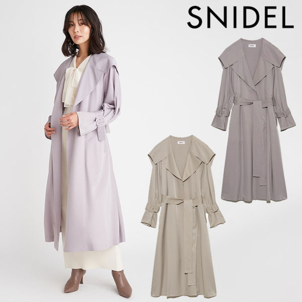 【最大10％OFFクーポン】スナイデル SNIDEL 22春夏 2月下旬〜3月中旬予約 カラーデザイングロストレンチ クラシカル スクエアカラー トレンチコート バックプリーツ 上品 シンプル ベーシック 着回し アウター コート swfc221036