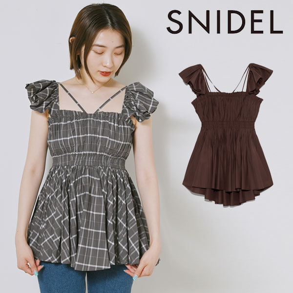 【SALE50%OFF】 スナイデル SNIDEL セール Sustainableフリルチュニックブラウス トップス ブラウス swfb224020のサムネイル