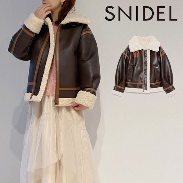 【SALE50%OFF】 スナイデル SNIDEL ボンバージャケット アウター ジャケット ショート丈 長袖 ボア 防寒対策 swfj224002のサムネイル