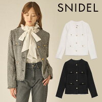 \12%OFFクーポン対象/ 《即納》 スナイデル SNIDEL 22秋冬 ツイードクラシックジャケット レディース アウター ジャケット ツイードジャケット 長袖 ノーカラー 金ボタン スタンダード オケージョン きれいめ カジュアル swfj224065