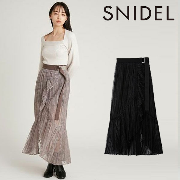 【SALE60%OFF】 スナイデル SNIDEL 22aw2nd フリルロングスカショーパン ボトムス スカート ロング丈 swfp225133のサムネイル