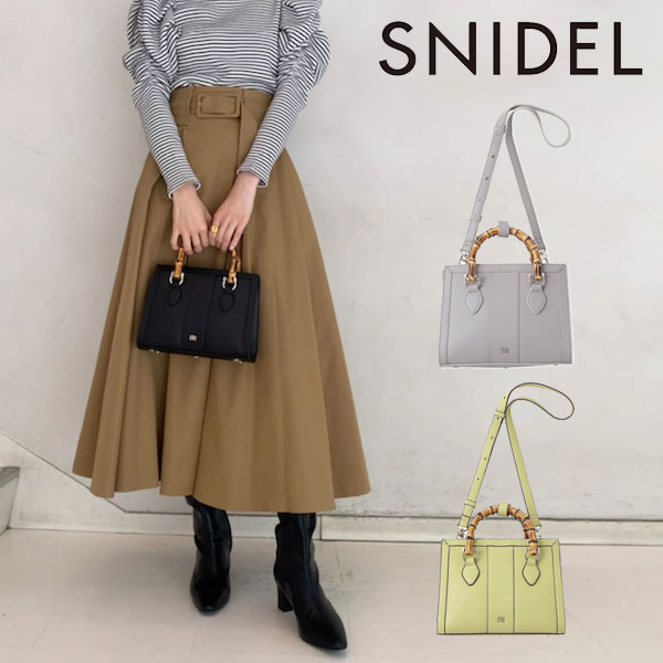  スナイデル SNIDEL 22aw2nd Sustainableスクエアバンブーバッグ バッグ ショルダー スクエア swgb224652